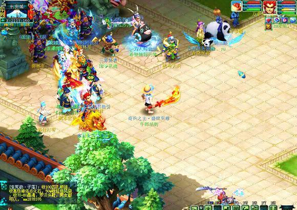 更是他与李 更是他与李