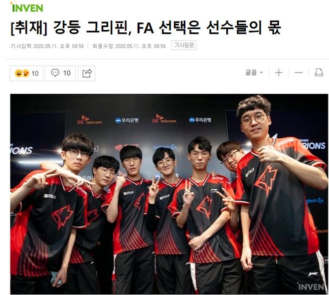 比如蒂姆 比如蒂姆