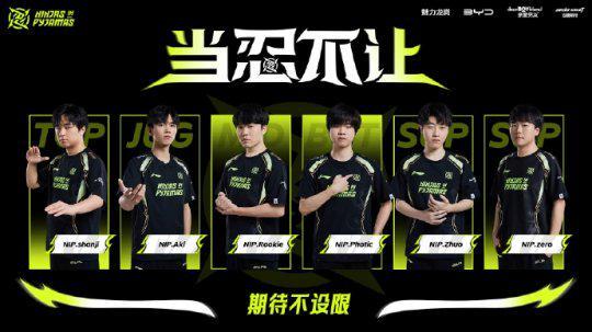 需脚踏实地 需脚踏实地