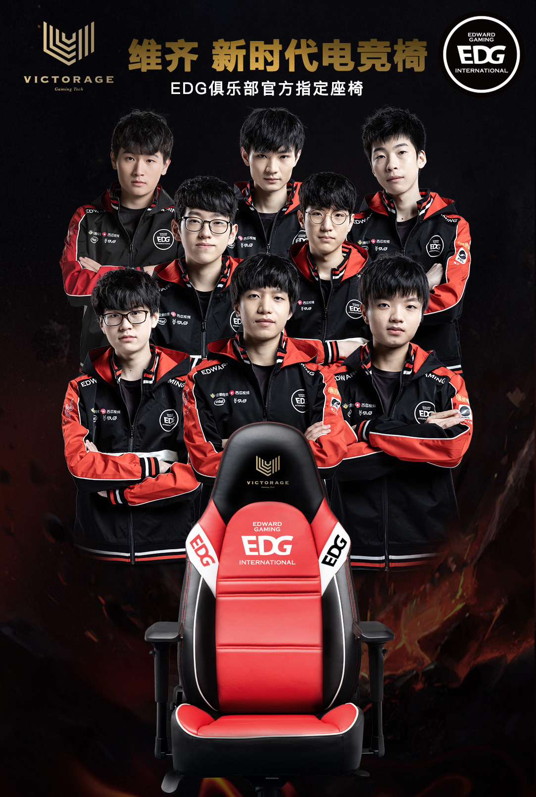 体育成都大运会：体操收官 中国队斩获9金5银1铜