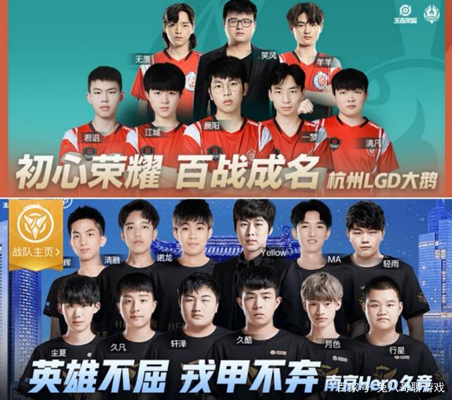 羽生结弦还 羽生结弦还