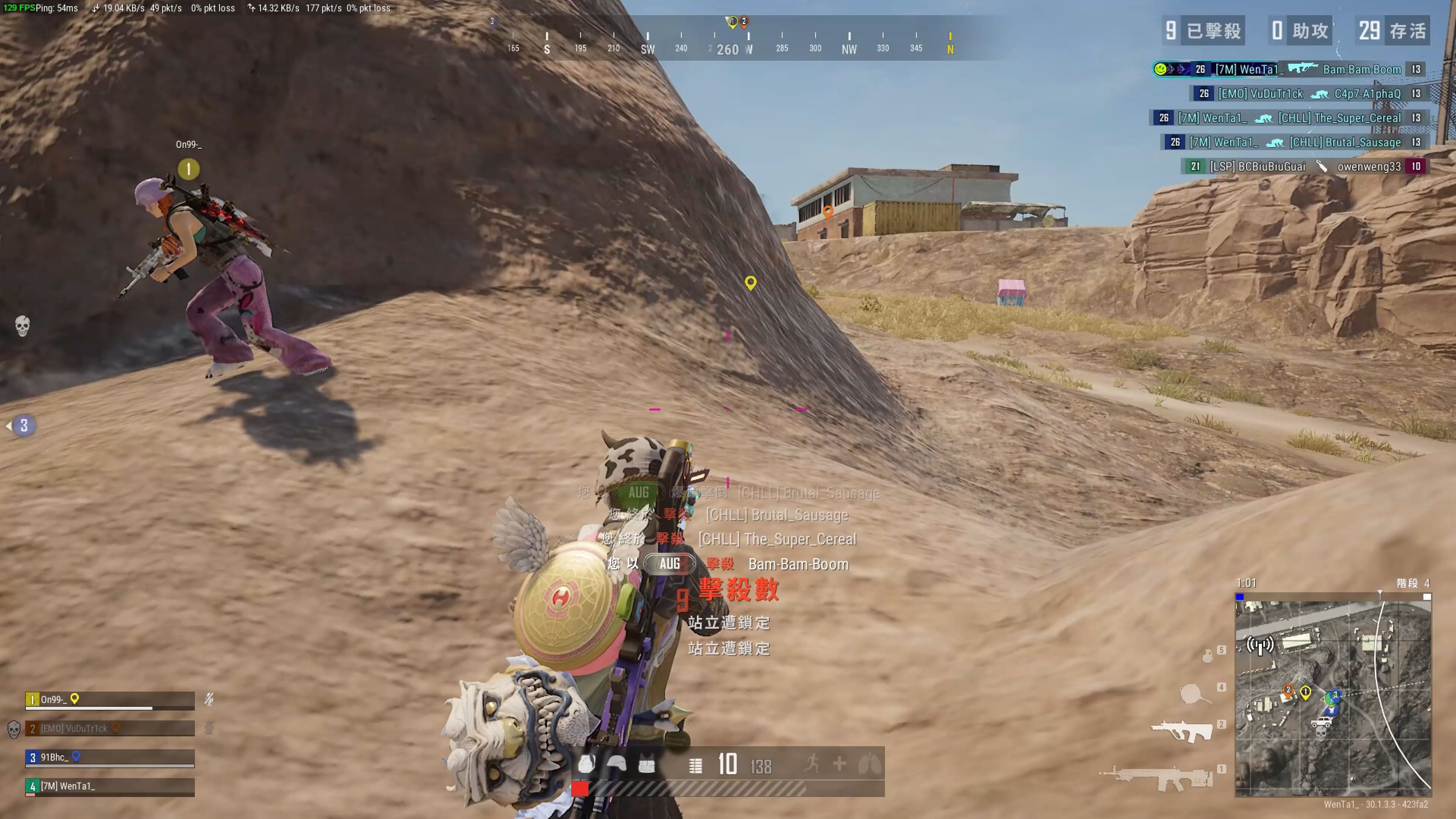 博扬：我们希望球迷感受巴萨的激情，相信对手面对我们时不会高兴