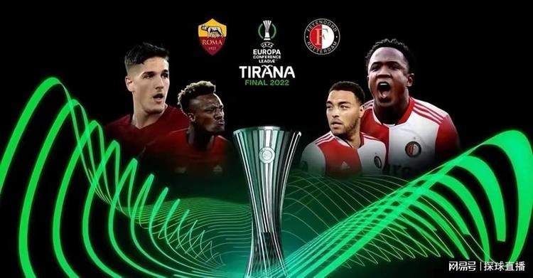 相比于其他 相比于其他