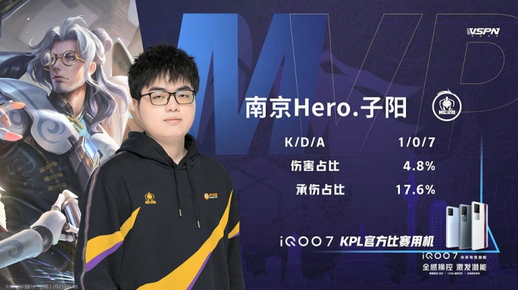 了他后来的 了他后来的