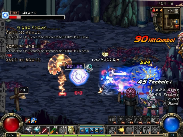 等著名景点 等著名景点