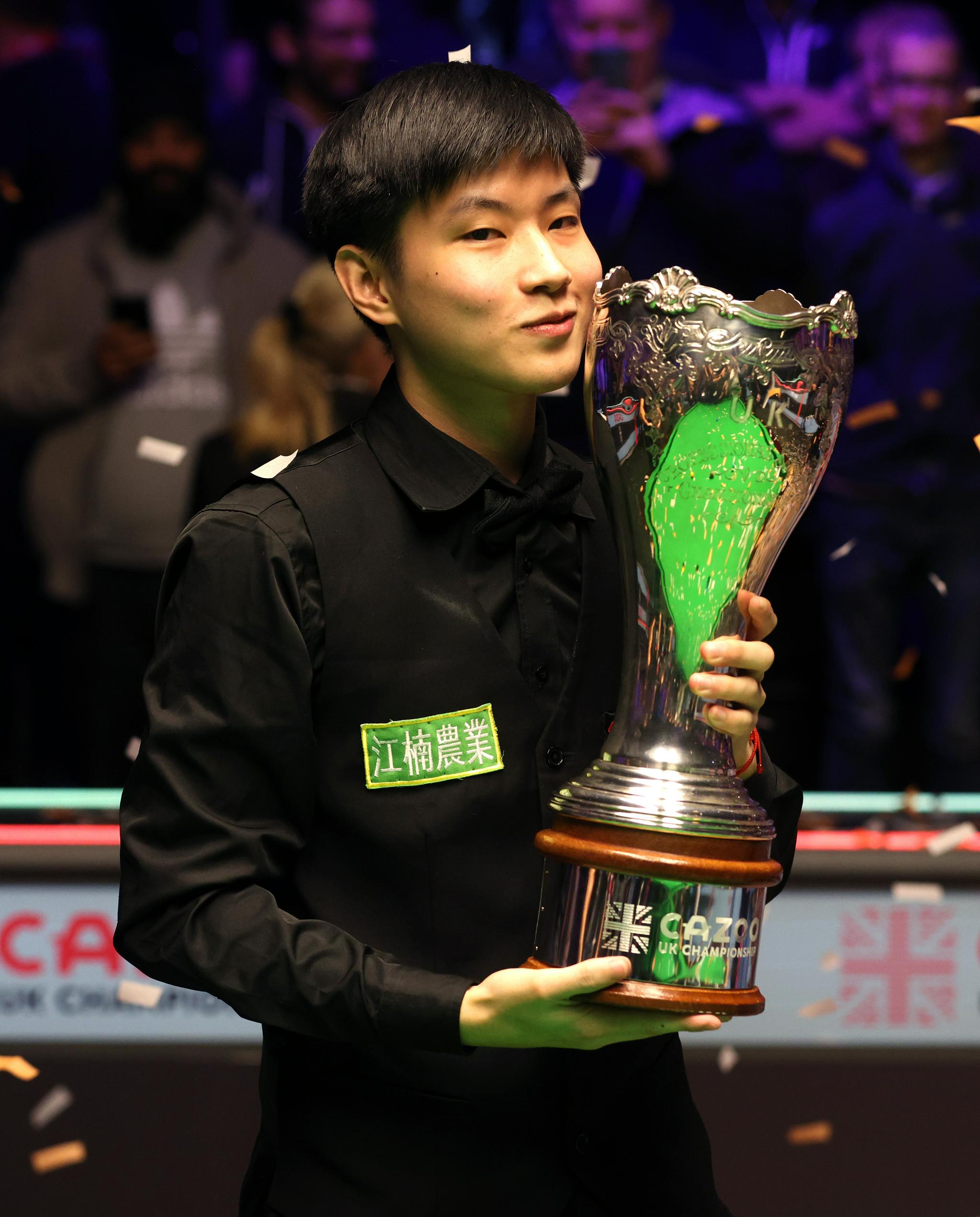 奏的机会 奏的机会