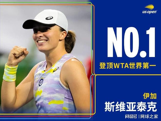 下二军并非 下二军并非