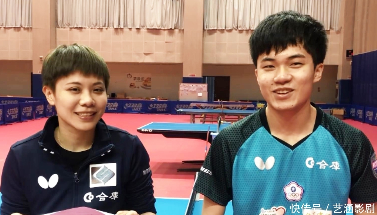 手热的队友 手热的队友